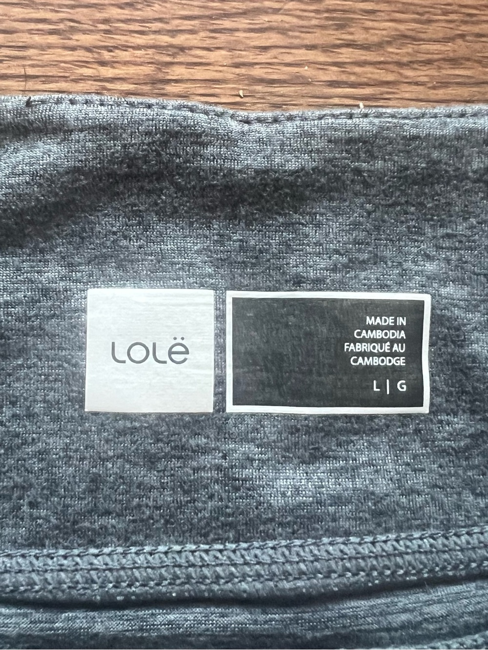 Lole Joggers - Picture 7 of 11